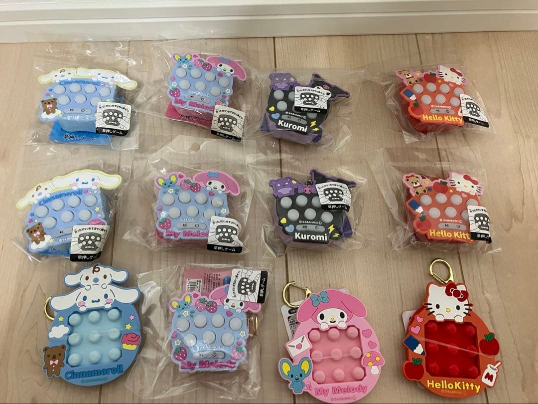 サンリオキャラクターズ　ぬいぐるみ　グッズ149点まとめ売り