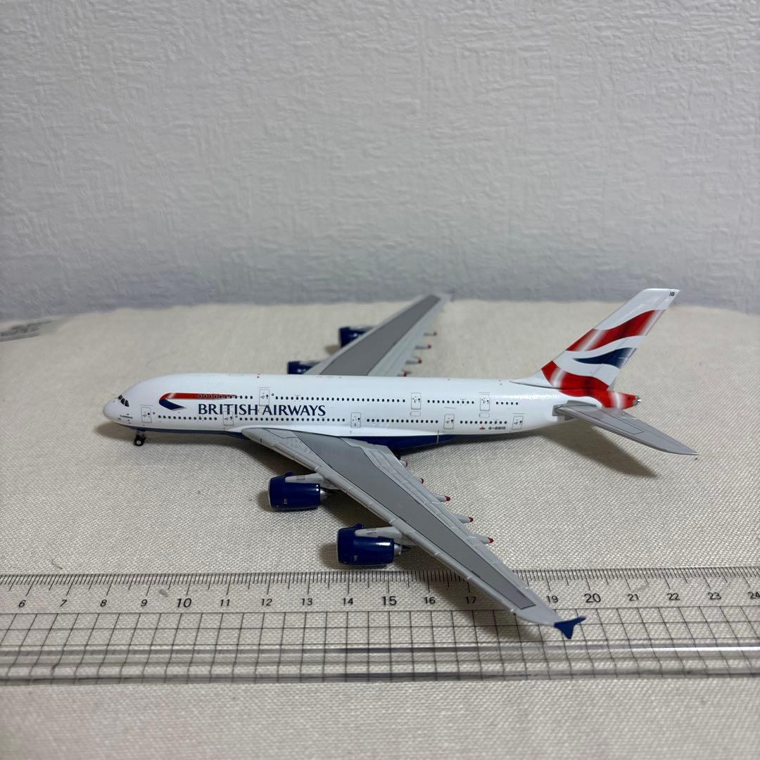 飛行機 ダイキャスト モデル