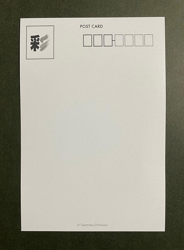 鉛筆アート「カワセミ」真筆、1点物