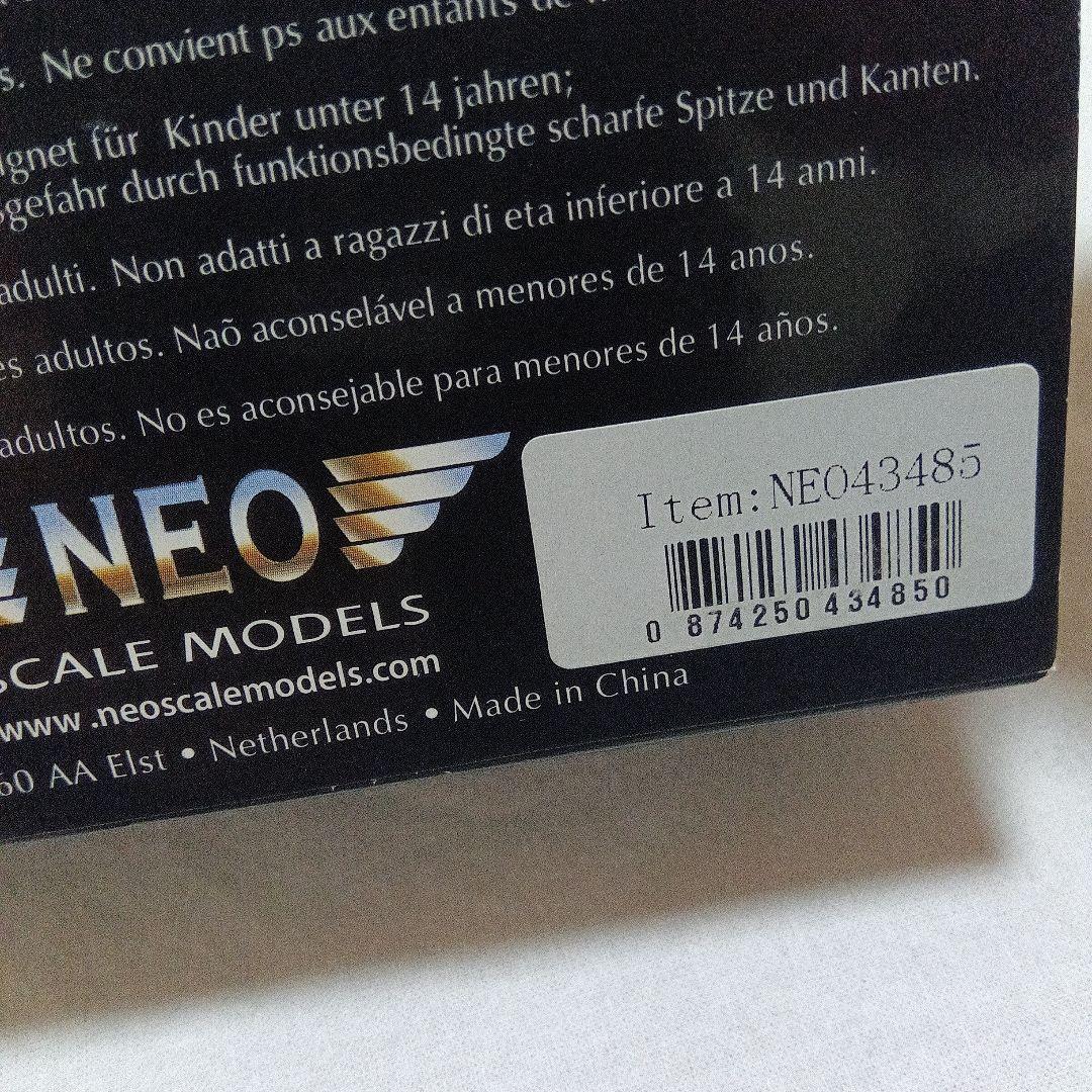 ホンダ プレリュード 2.0i 1/43 ダイキャストモデル