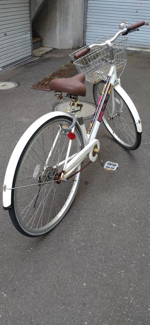 【札幌市内に引き取り限定】シティサイクル 27インチ ホワイト