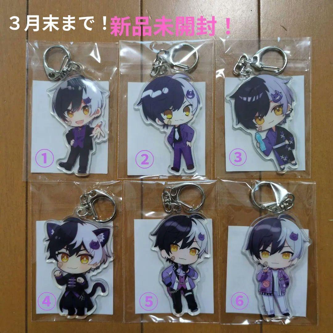 AMPTAK まぜ太 アクキー 6個セット☆