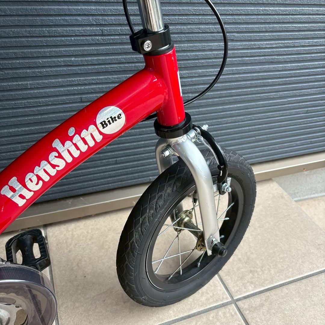 【最新型】へんしんバイク2 レッド　キックバイク Henshin Bike