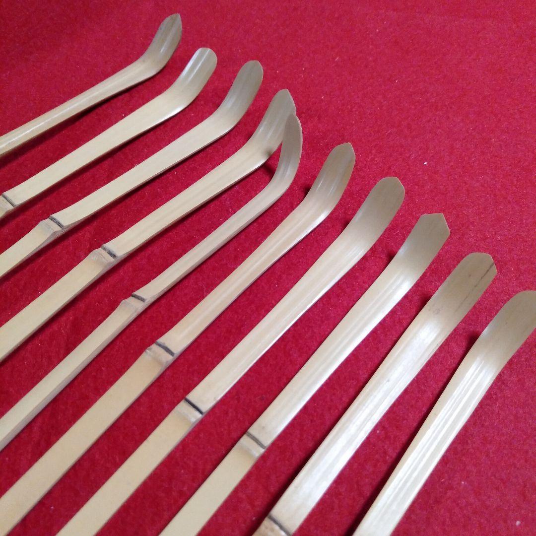 裏千家歴代宗匠好　茶杓十本竹筒入リ