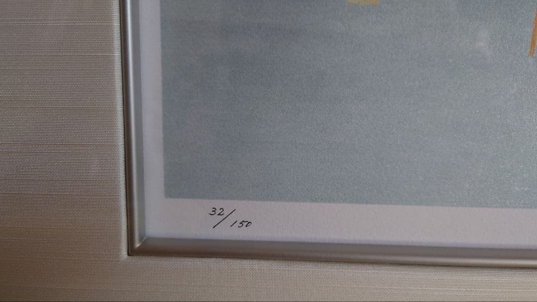 「秋汀」　上村淳之作（日本画）