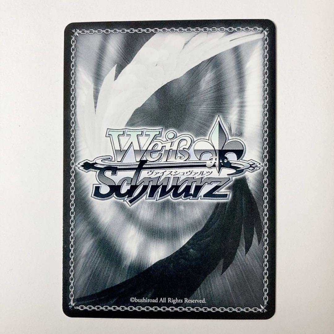 ヴァイスシュヴァルツ ホロライブ 夏祭りとりんご飴 大神ミオ SP サイン