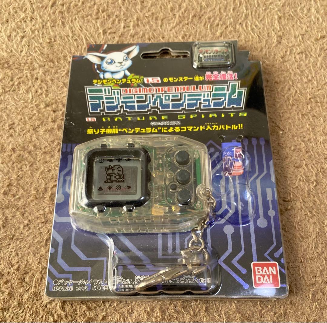 デジモンペンデュラム1.5