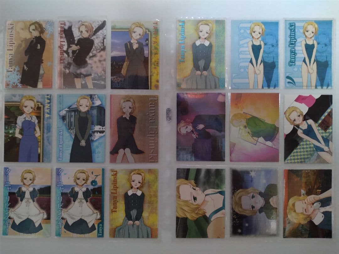 の*こ様 北へ。 White Illuminationトレーディングカード　トレ