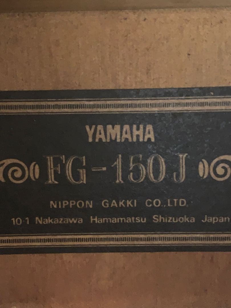 YAMAHA FG-150J 黒ラベル NIPPON GAKKI 国産アコギ