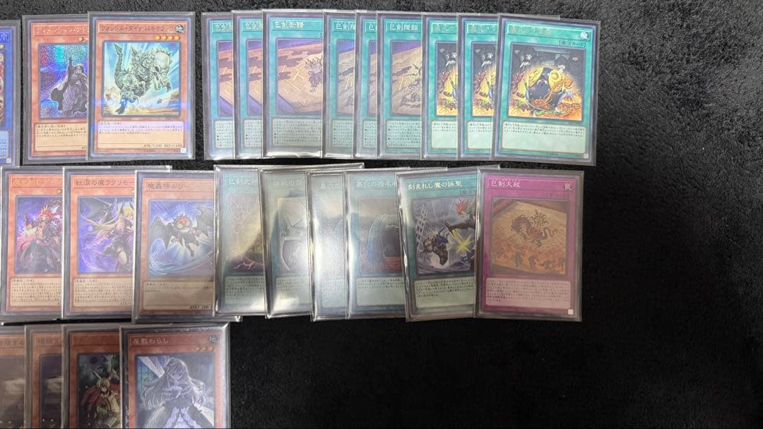 遊戯王 巳剣デモンスミス デッキ　ミツルギ