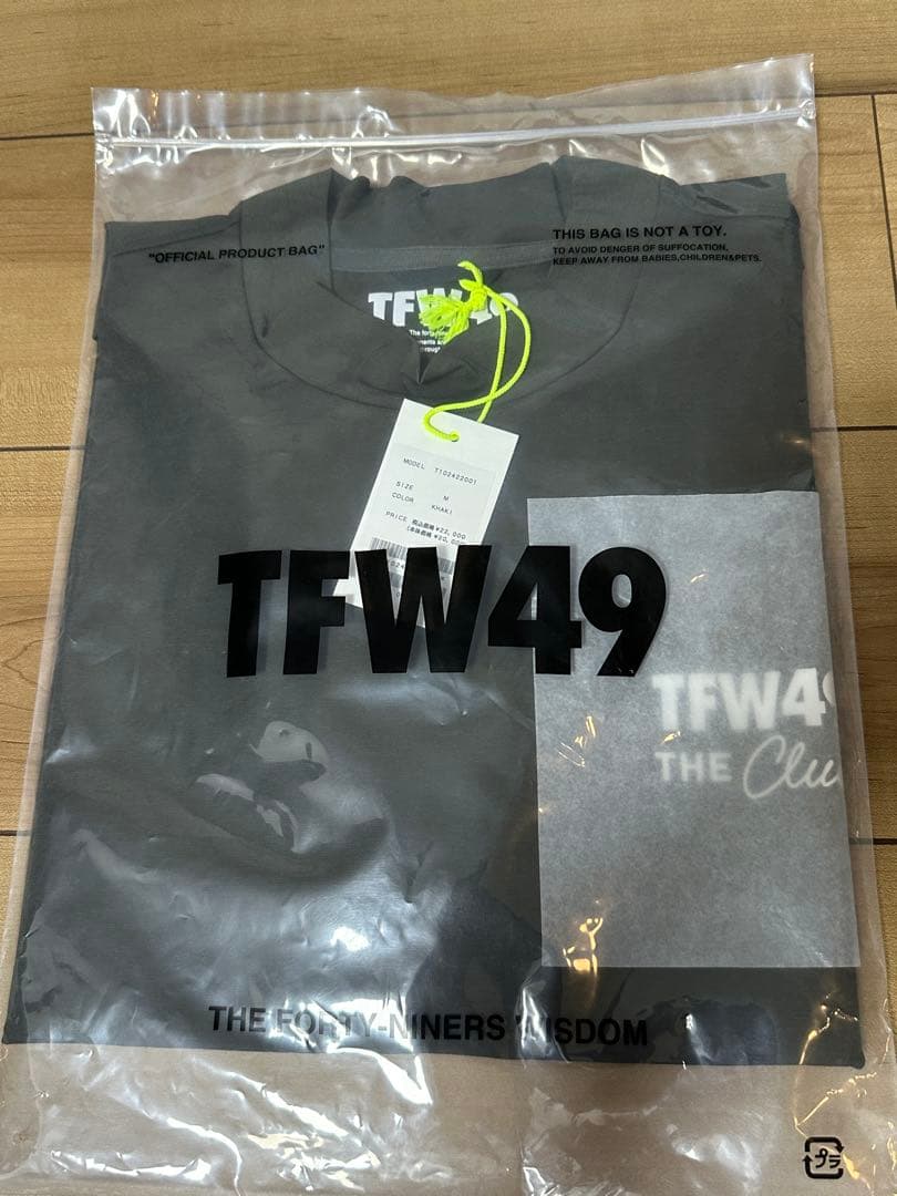 TFW49 フード付きパーカ ブラックM他