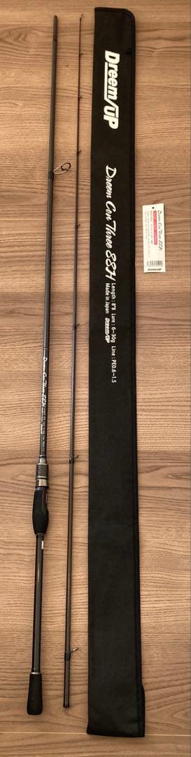 ドリームコンスリー88H