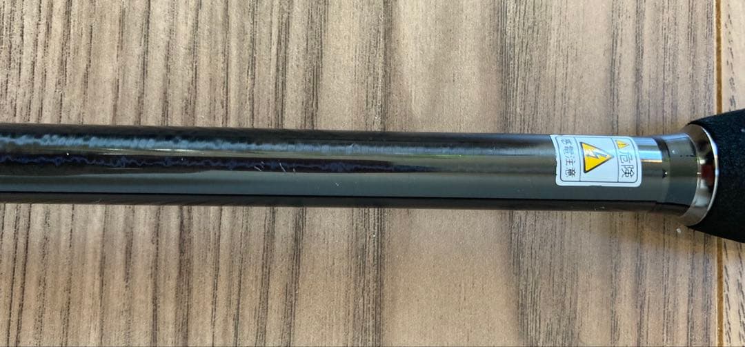 ドリームコンスリー88H