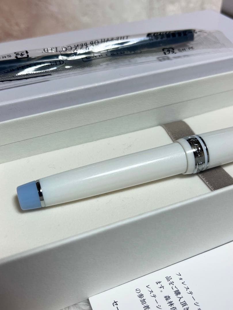 限定 新品未使用 セーラー万年筆 世界のティータイム スリーティアーズ ニブM