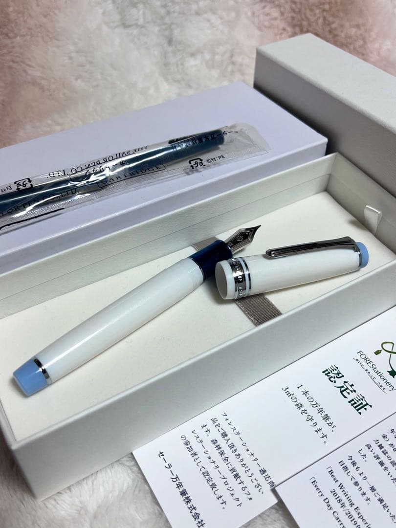 限定 新品未使用 セーラー万年筆 世界のティータイム スリーティアーズ ニブM