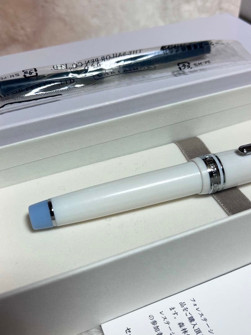 限定 新品未使用 セーラー万年筆 世界のティータイム スリーティアーズ ニブM