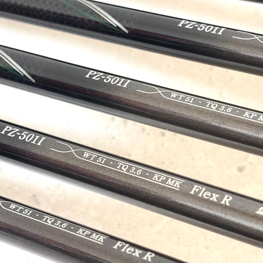 ツアーステージ PHYZ ファイズ アイアンセット メンズ 8本 R カーボン