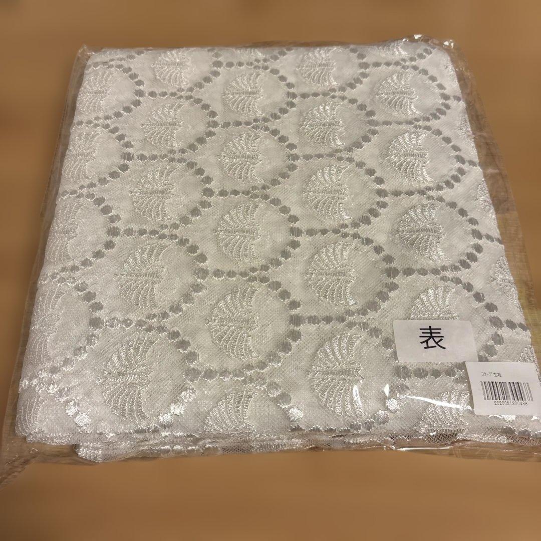 東京事変 特殊開発グッズ スクープ生地