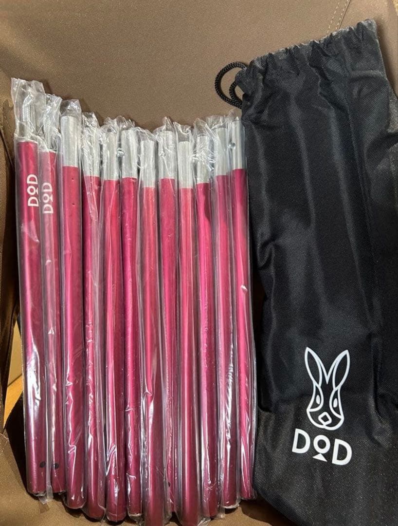 ムササビウイング&タープポール