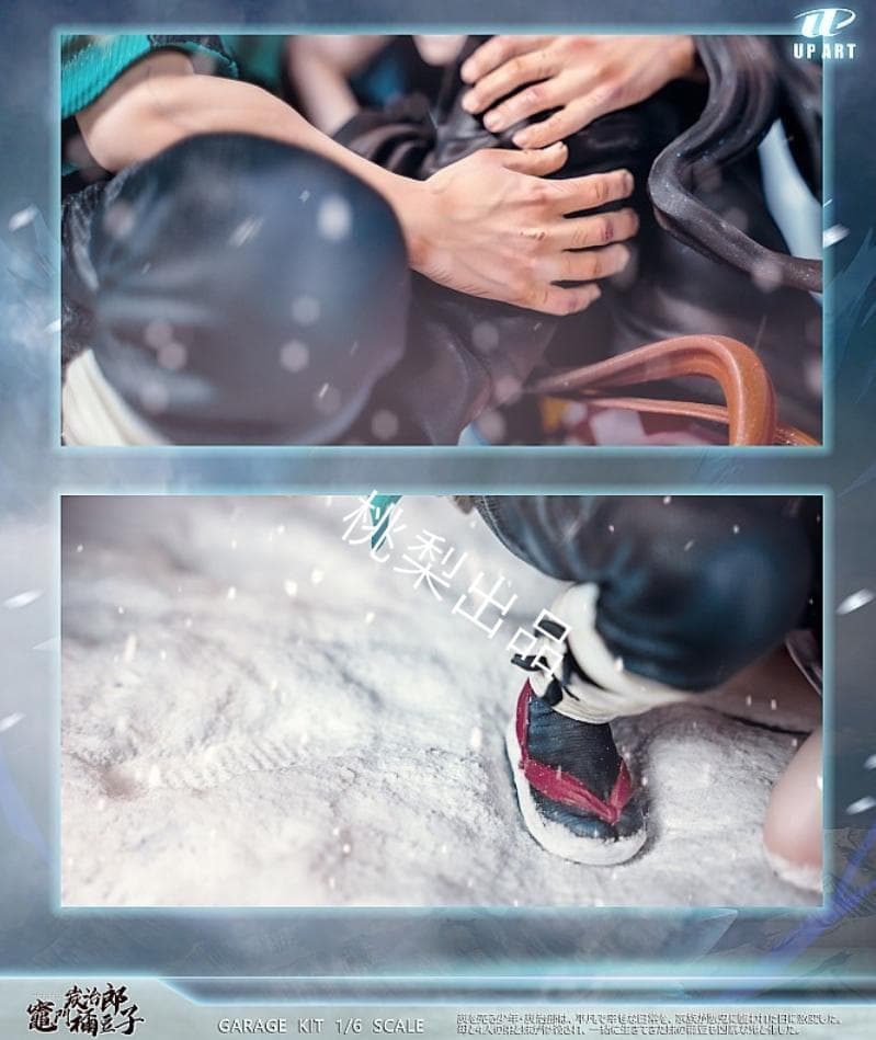 新品未開封 『鬼滅の刃』竈門 炭治郎＆竈門 禰豆子 ガレージキット スタチュー