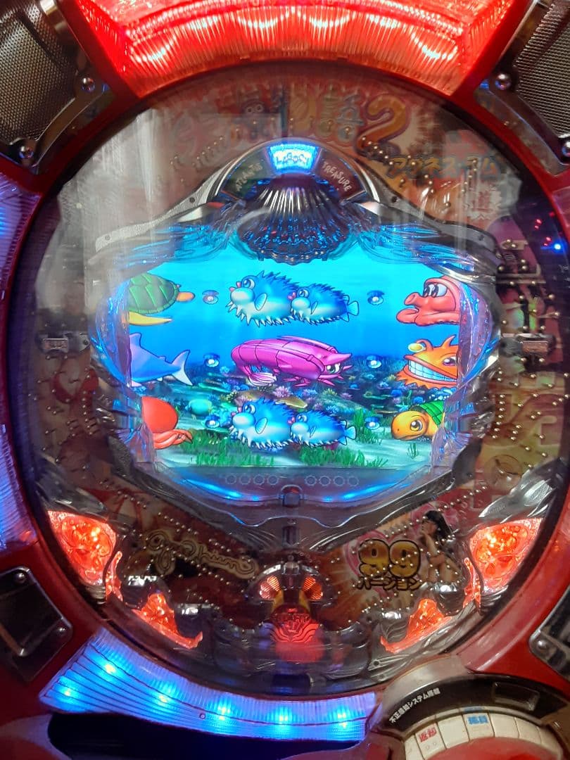 大海物語 2 with アグネスラム 24V 非循環