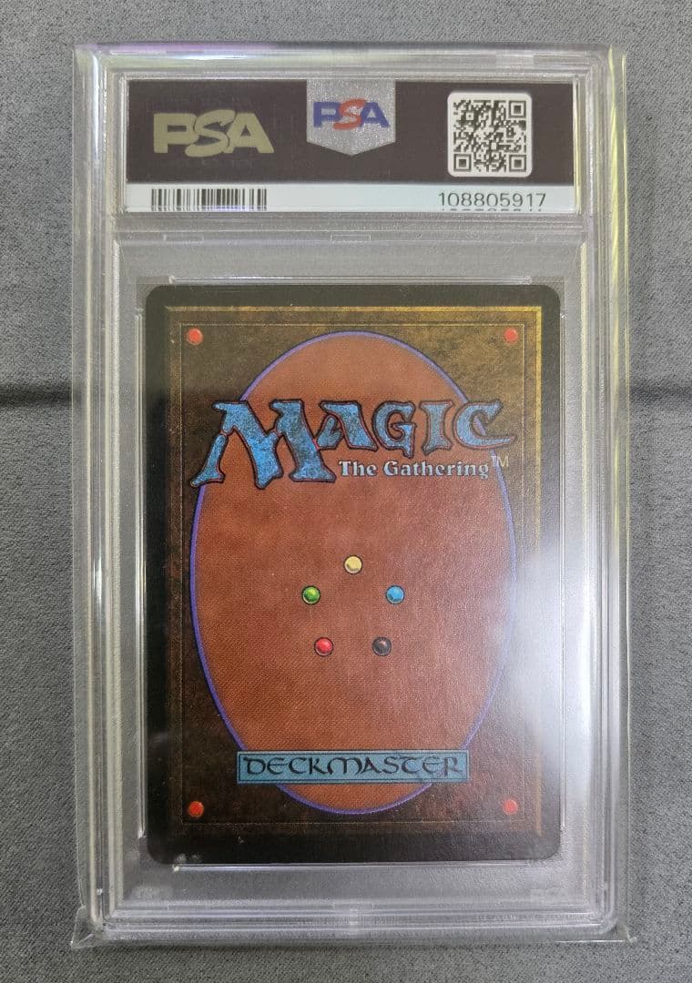 MTG LEG Field of Dreams 英語版 PSA9