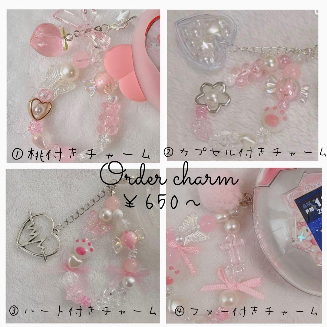 NU様♡ たまごっち パラダイス クリア ケース 2点