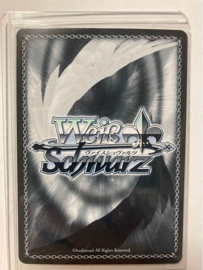 全力！ハッピーエブリデイ！ 桃井愛莉 SSP☆プロジェクトセカイ サイン