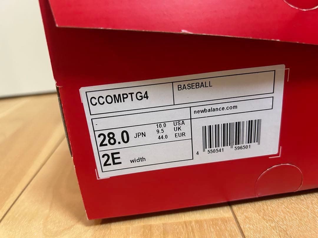 ニューバランス　CCOMPTG42E 野球スパイク28cm