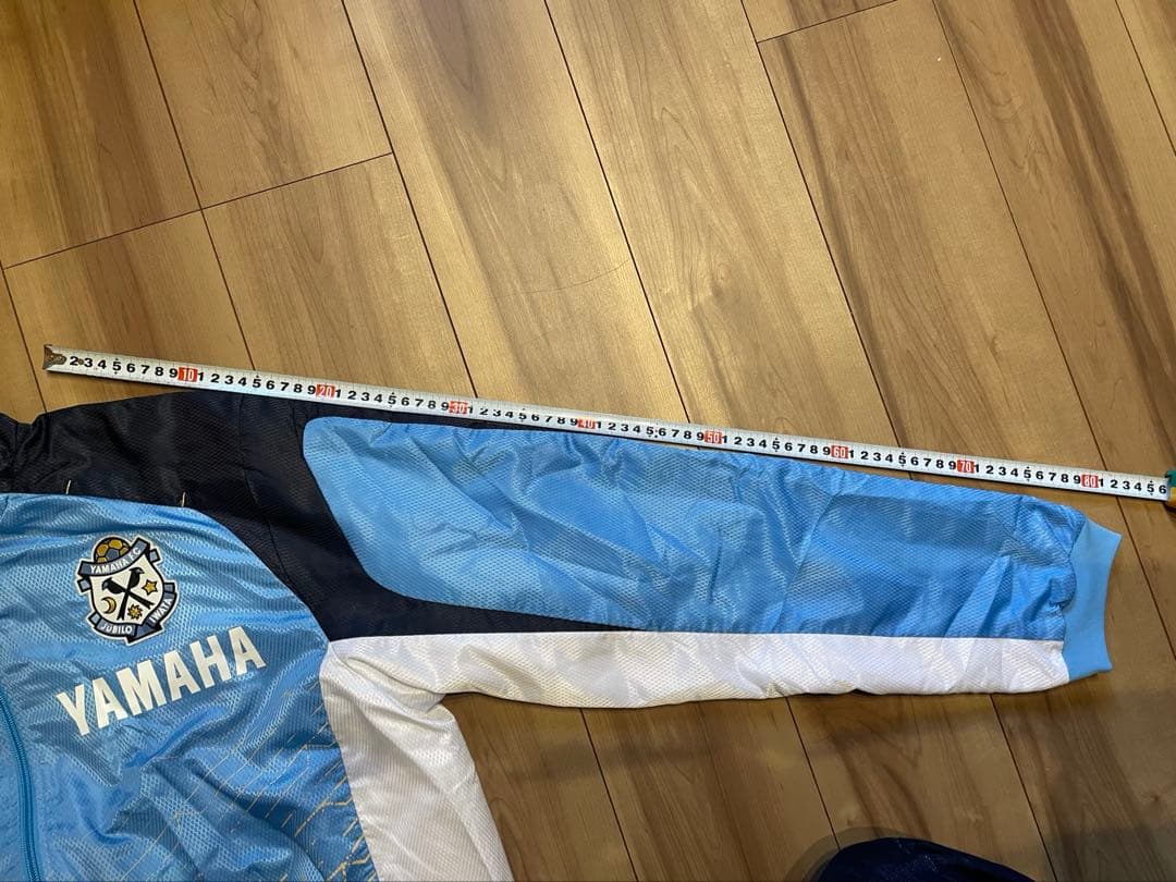ジュビロ磐田ウインドブレーカーセットアップ上下