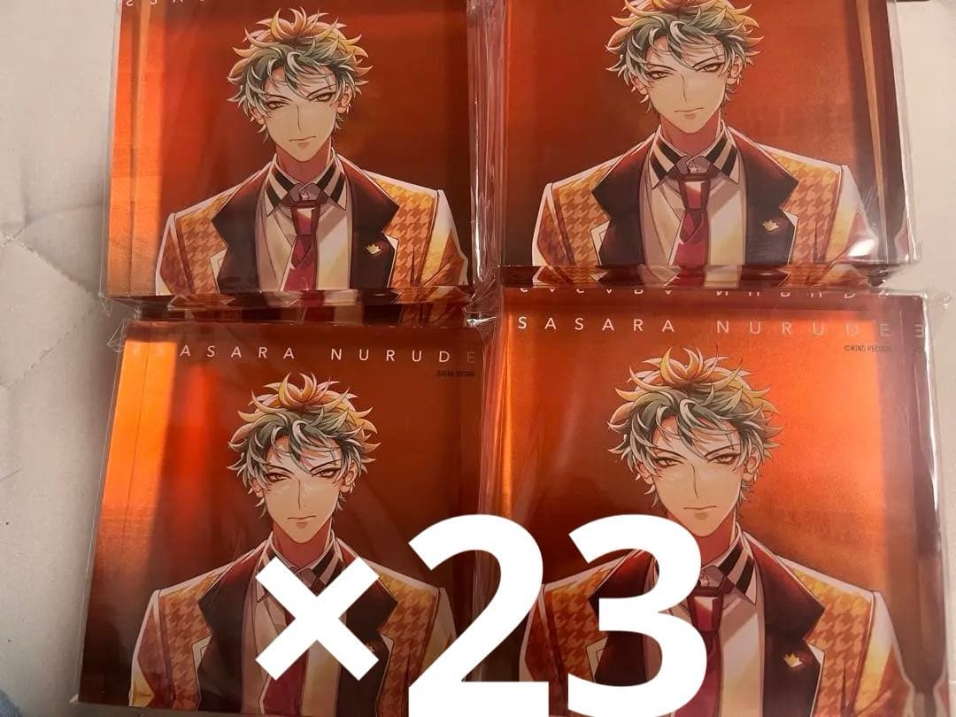 ヒプノシスマイク ヒプマイ ELR 特典 アクリルブロック 白膠木簓