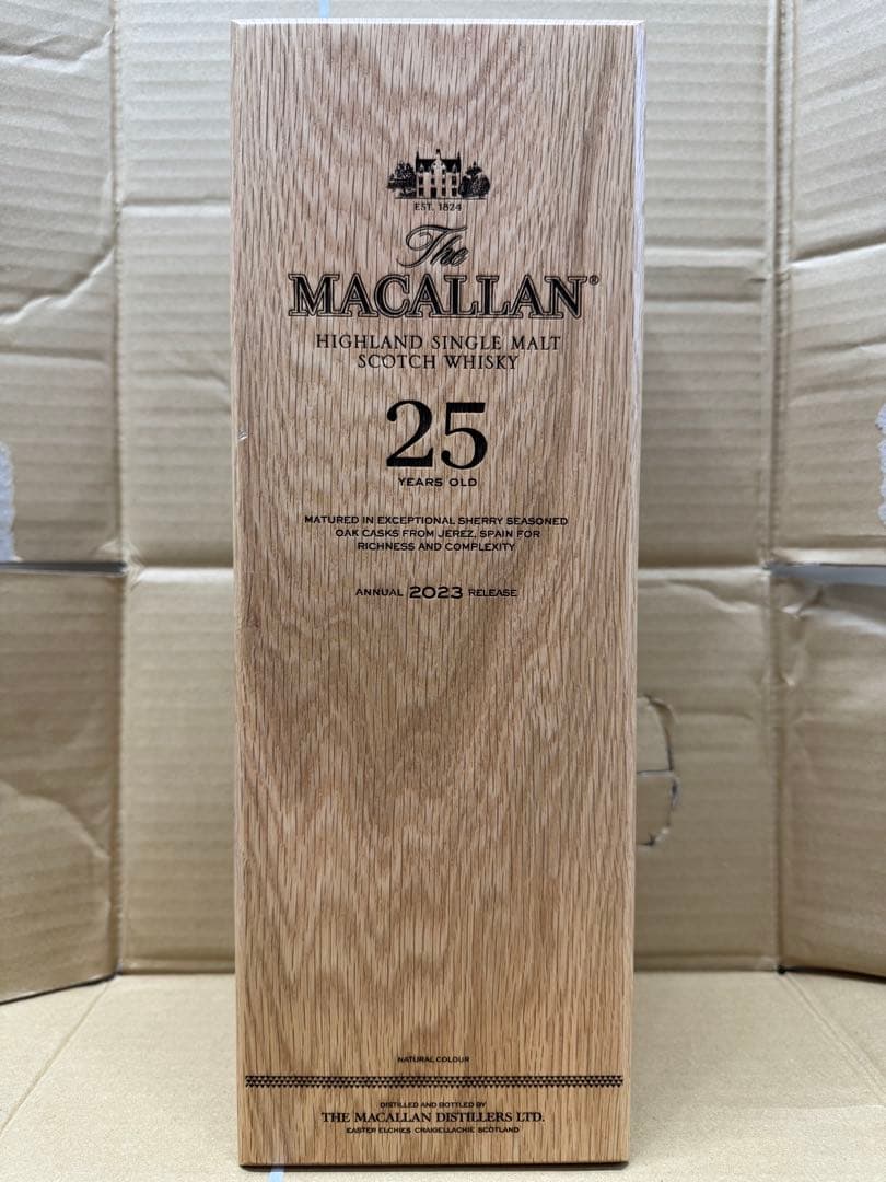 The Macallan 25年 マッカラン 25年シングルモルトウイスキー空箱