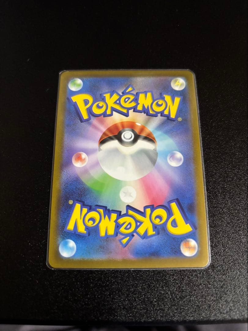 【きままさん専用】ピカチュウV 25th ゴールデンアニバーサリー　プロモ