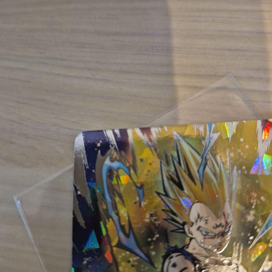 スーパードラゴンボールヒーローズ UM10-SEC3 ベジータ