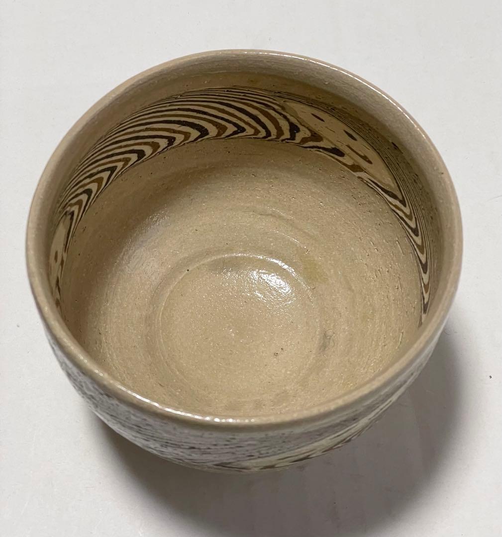 水野教雄　練り込み茶碗