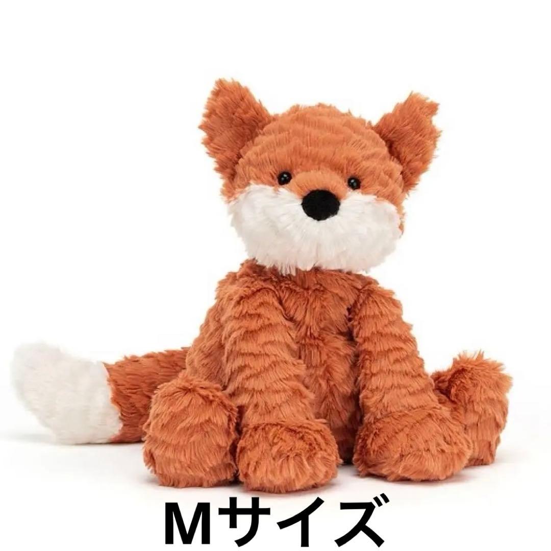  Fuddlewuddle Fox キツネ 狐 ぬいぐるみ