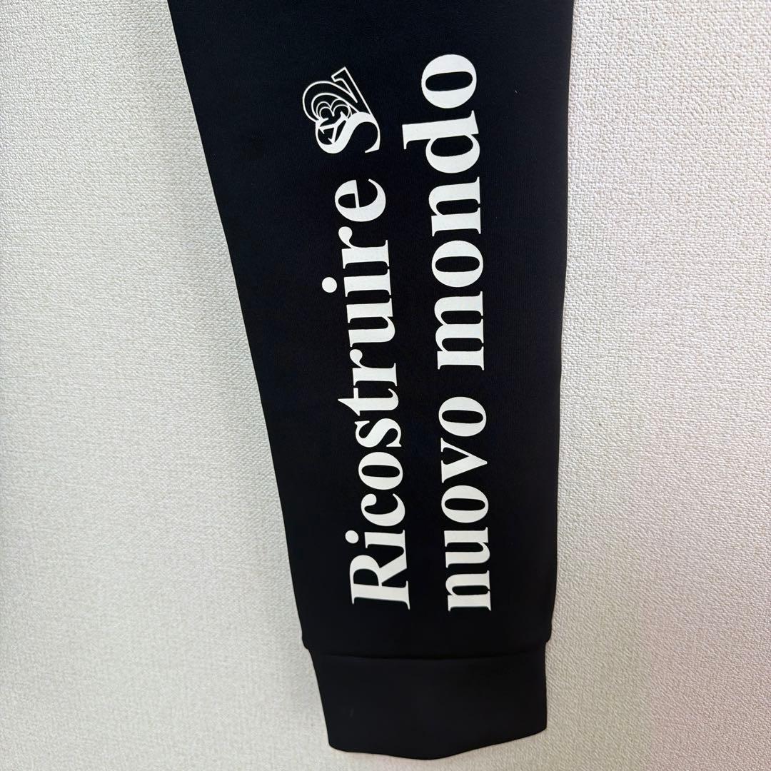 SY32 by SWEET YEARS ブラック スウェットパンツ