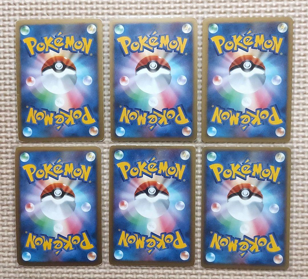 古カードまとめ　ex　LV.X