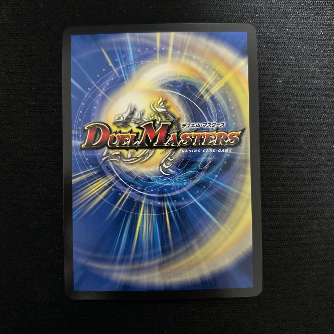 一王二命三眼槍 金トレジャー