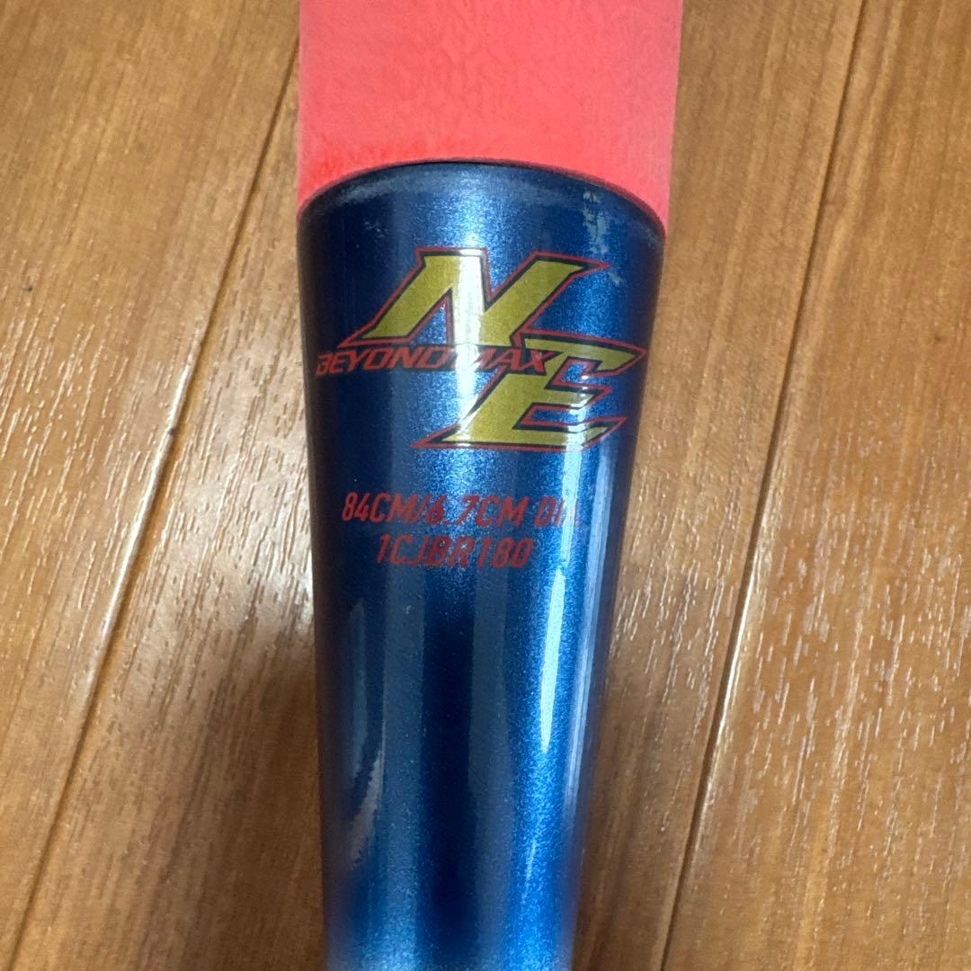 美品 ミズノ ビヨンドマックスNE 一般軟式バット