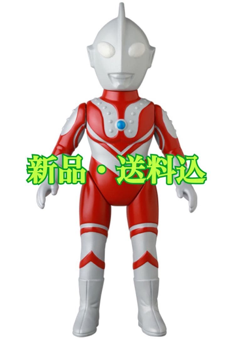 ★新品・未開封・送料込★MAT シリーズ ゾフィー ソフビ フィギュア