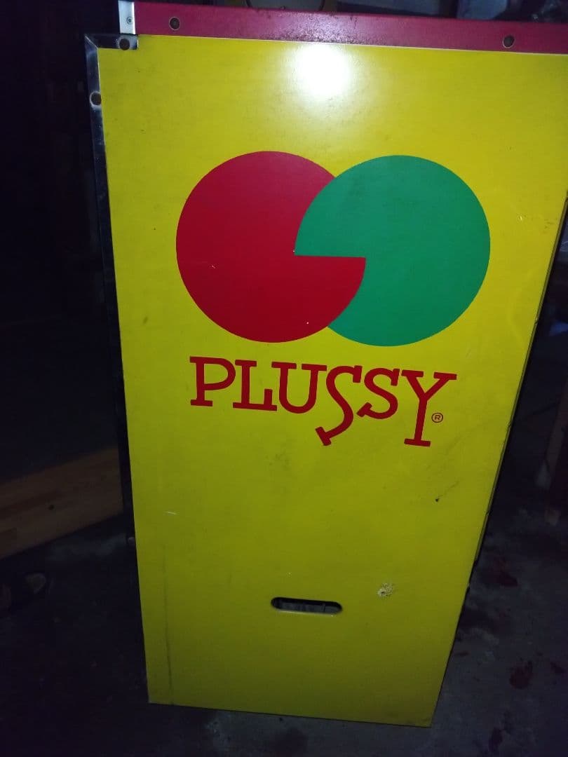 サビ・汚れ・動きません：プラッシー サンデン冷蔵ショーケース 昭和レトロ