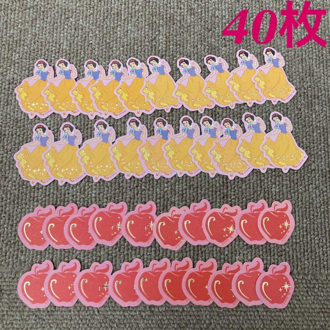 確認用♫プリンセス フレークシール 40枚 白雪姫 ゴールド ステッカー