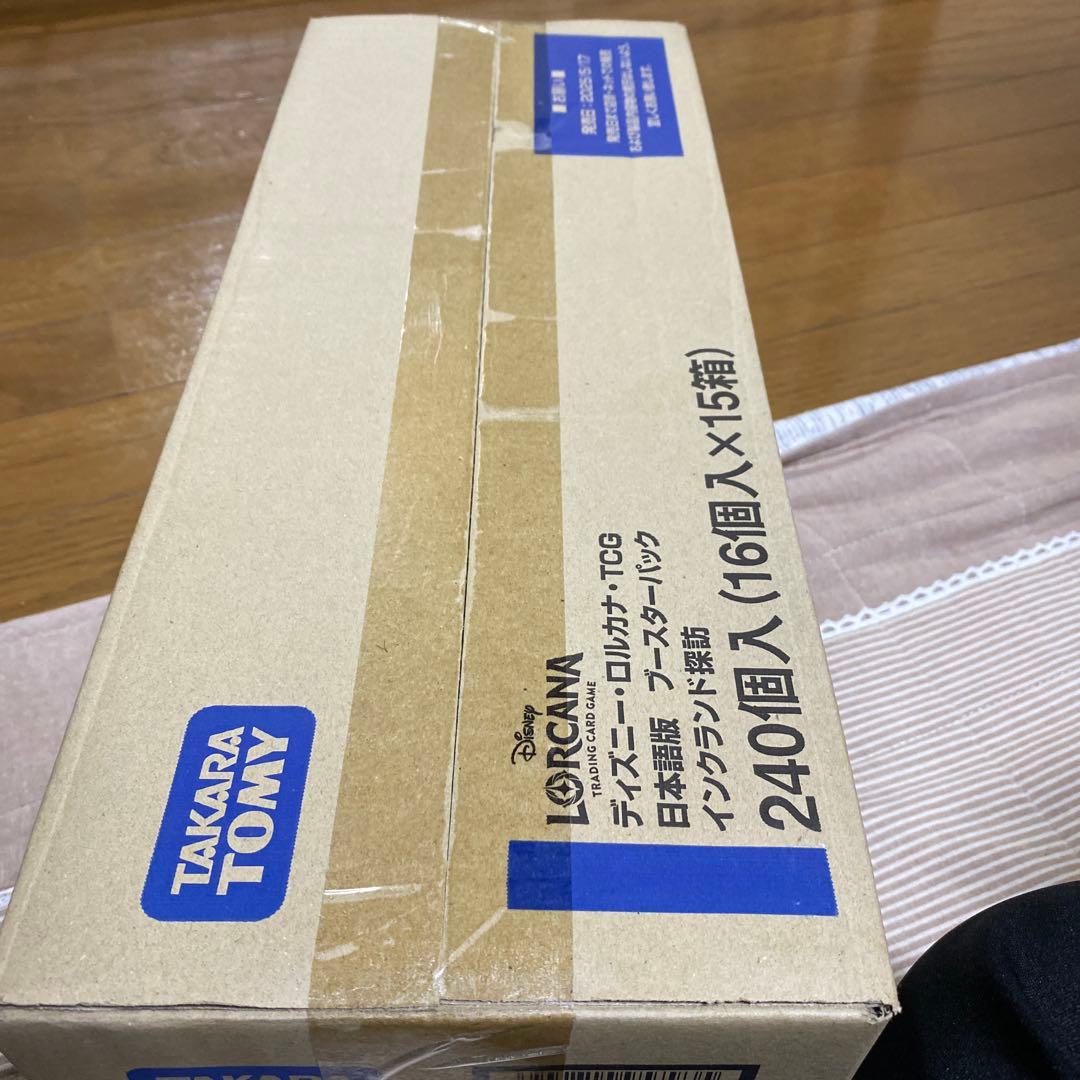 ロルカナ インクランド探訪 1カートン未開封