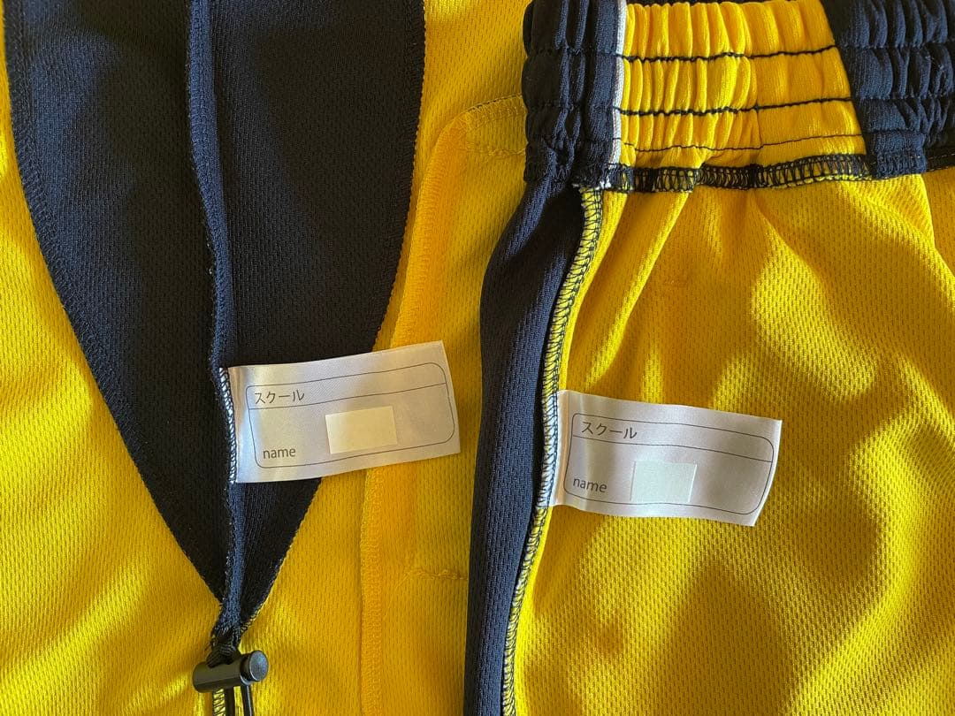 Liberta ジャージ上下セット 145