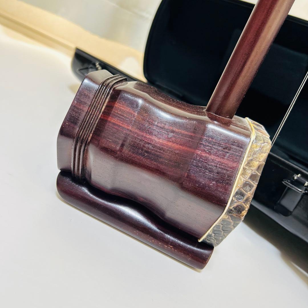 【付属品大多数】高級 二胡 本革 蛇革 中国 民族楽器 紅木 ハードケース付き