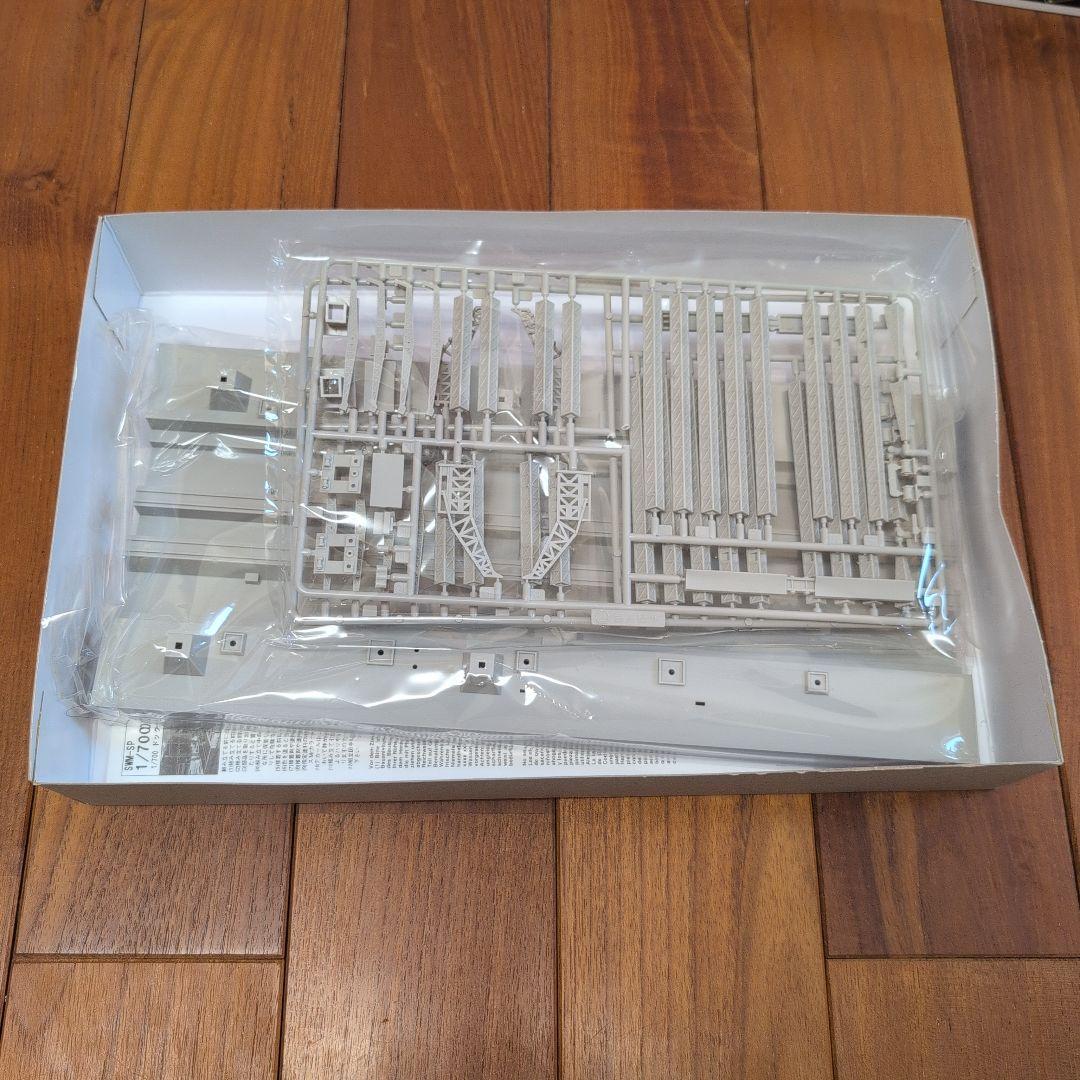 フジミ 1:700 ドック模型