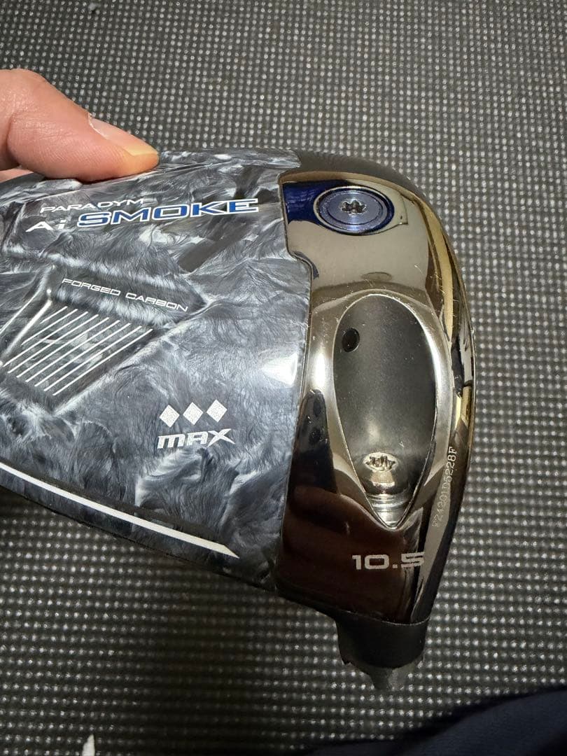 パラダイム Ai SMOKE トリプルダイヤモンド◆◆◆ MAX 10.5度