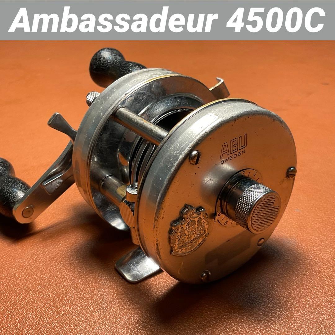 HEM03 ABU アンバサダー 4500C メンテ済 フレーム修正済