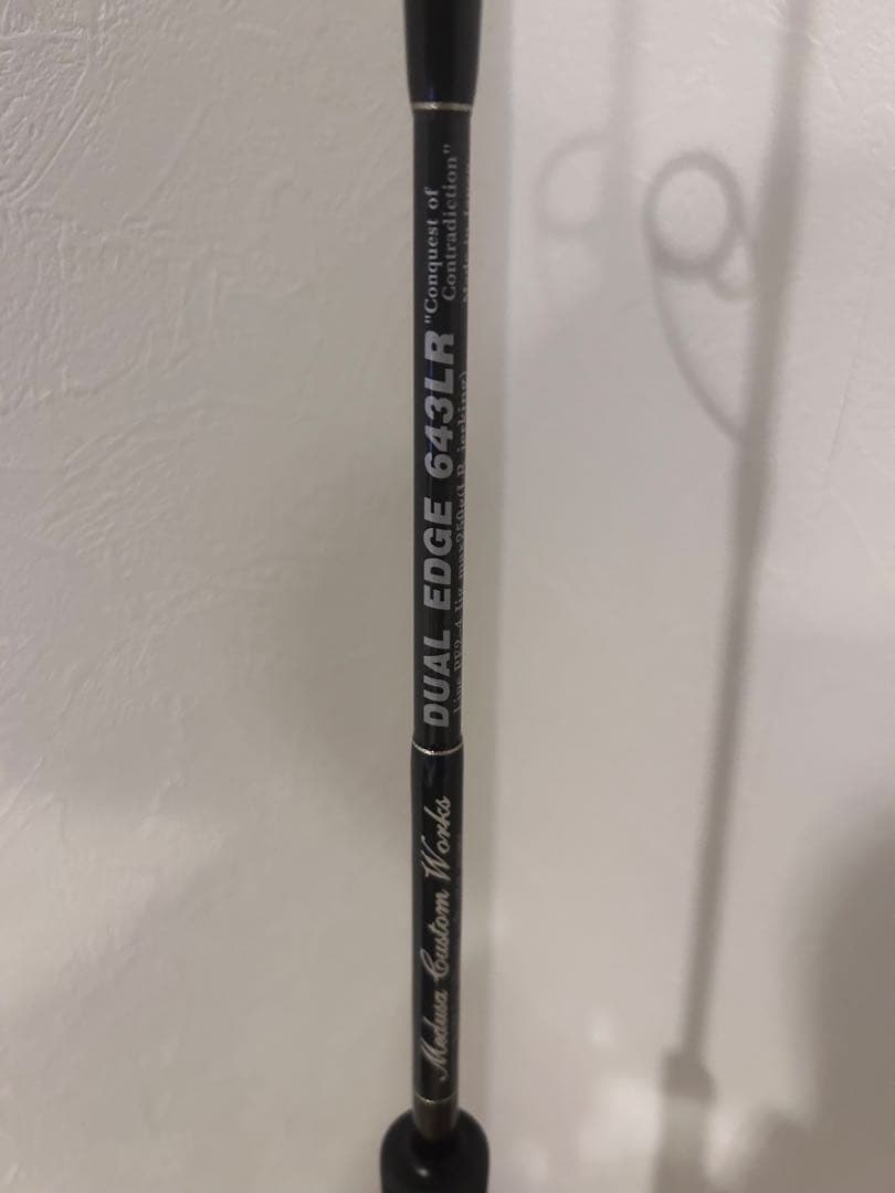 mc works DUAL EDGE 643LR mcワークス